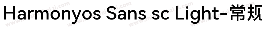 Harmonyos Sans sc Light-常规字体转换